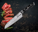 Santoku-Messer Damaststahl / Santoku-Knife Damascus steel – Bild 2